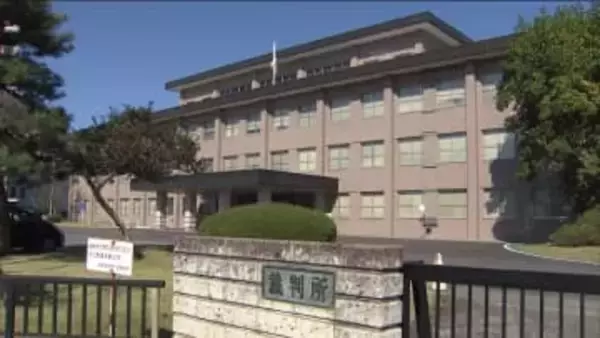 カスハラで精神疾患　勤務していた農業機械販売会社を提訴