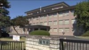 カスハラで精神疾患　勤務していた農業機械販売会社を提訴