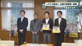 「宇都宮・芳賀のライトラインがモチーフ　ＬＲＴの絵本完成　沿線の図書館へ寄贈」の画像1