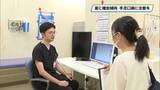 「「手足口病」栃木県でも警報レベル　小児科医師「排便後や食事前に手洗い徹底を」」の画像1