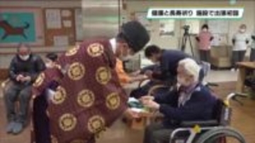 外出困難なお年寄りに新年のお参りを　宇都宮市のしらさぎ荘で神職が訪れ出張初詣