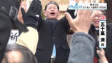「【２６衆院選】２区・五十嵐清氏が小選挙区で初当選」の画像1