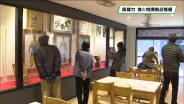 貴闘力　食と相撲の拠点を整備　鹿沼市