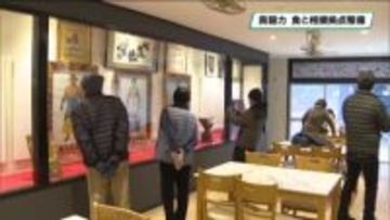 貴闘力　食と相撲の拠点を整備　鹿沼市