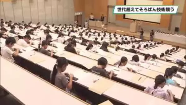 老若男女約１８０人がスピード・正確性競う　とちぎそろばんカップ２０２６　栃木県