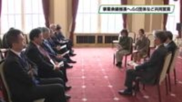 栃木県内の経営資源を次世代に！事業承継オールとちぎで官民４４機関が共同宣言