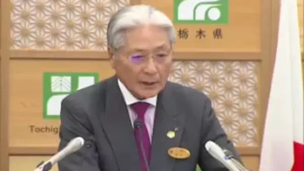 栃木県カスハラ防止条例案を発表　相談事例を公表へ