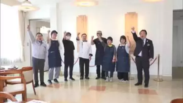 栃木県庁昭和館のふくしレストランが来週オープン　スタッフらの激励会を開催