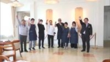 栃木県庁昭和館のふくしレストランが来週オープン　スタッフらの激励会を開催