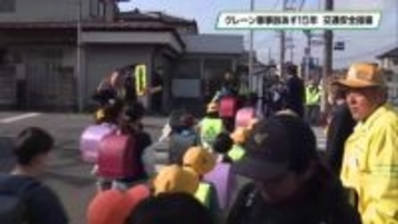 再発と風化防止へ交通安全指導　鹿沼市のクレーン車事故、４月１８日で発生から１５年