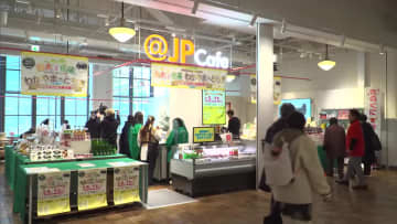 「佐藤」「鈴木」名字のふるさと栃木県と和歌山県の名産品展　大阪市