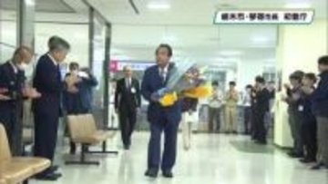 栃木市・琴寄市長が初登庁　「暮らしやすさ日本一の市目指す」