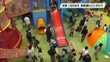「大型連休のにぎわい　壬生町おもちゃ博物館では子どもたちが夢中」の画像1