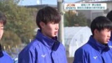 栃木県郡市町対抗駅伝　25日開催！　注目のランナーを紹介【特集】