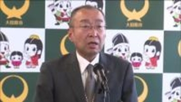 大田原市ふるさと納税寄付金が過去最高更新　３億円超え（２０２５年１２月時点）