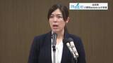 「自民党　小野田紀美・経済安保大臣が栃木県に来県　党の政策訴え」の画像1