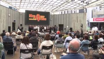 アマチュアミュージシャンの祭典「ミヤ・ストリートギグ」　宇都宮市で２４日まで