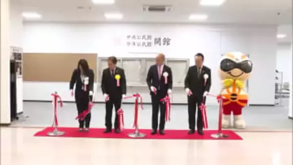 イオン今市店内に公民館が開館　記念式典　日光市