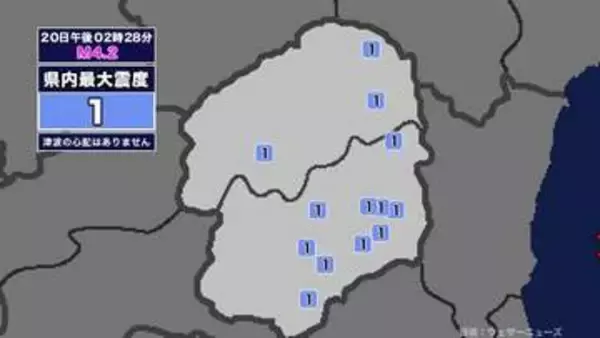 【地震】栃木県内で震度1 茨城県沖を震源とする最大震度3の地震が発生 津波の心配なし