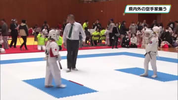 栃木県内外の空手家が集う大会　宇都宮