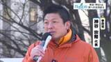 「参政の神谷代表　宇都宮で街頭演説　党への支持訴え」の画像1
