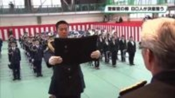 警察の卵が決意を宣誓　栃木県警学校入校式