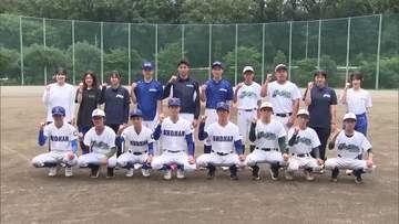 栃木市３校による連合　４月開校のエイジェックは初出場　初の公式戦で勝利目指す
