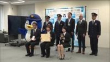 最優秀賞に森戸雪華さんの作品　栃木県警防犯アプリ動画コンテスト　入賞の４作品公開へ