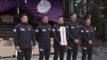 三重ホンダヒート　本拠地予定の宇都宮で勝利を祈願