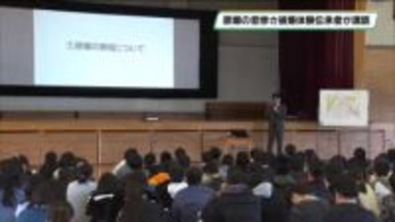 原爆の悲惨さ子どもたちに伝える　宇都宮の戸祭小学校で被爆体験伝承者が講話