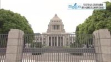 衆議院選挙あす公示　栃木県内小選挙区　立候補予定者一覧