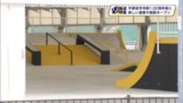 【報道特集】宇都宮市１３０周年を前に環状線開通に新施設オープン