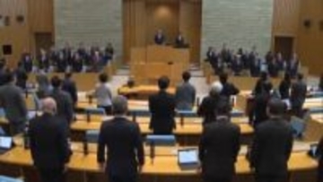 新年度予算案９６０６億円など提出　栃木県議会２月定例会が開会