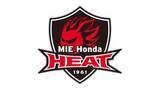「ラグビー・リーグワン ホンダヒート最終戦 トヨタに快勝で有終の美 来季から本拠地を宇都宮に」の画像1