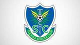 「栃木SCホーム最終戦で勝利　サッカーＪ２・Ｊ３百年構想リーグ」の画像1