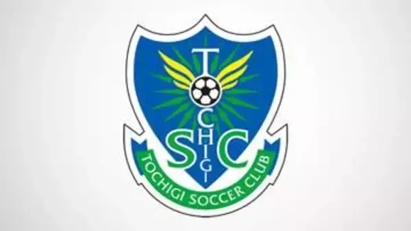 栃木SCホーム最終戦で勝利　サッカーＪ２・Ｊ３百年構想リーグ