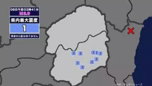 【地震】栃木県内で震度1 茨城県北部を震源とする最大震度3の地震が発生 津波の心配なし