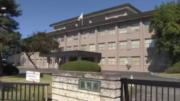 生徒盗撮の元教諭に執行猶予付き判決　宇都宮地方裁判所