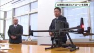山間部の災害被害の減少へドローンを活用　栃木県と高見林業が協定締結
