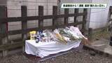 「「まさか死ぬなんて・・・」遺族の悲痛な声　東武日光線新鹿沼駅４人死亡事故から１週間」の画像1