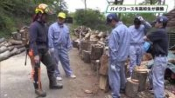 バイクのトライアル世界選手権　コースを高校生が装飾　モビリティリゾートもてぎ