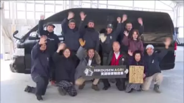 能登被災地支援へ「飛行船」ことしも始動　鹿沼市で物資積み込み