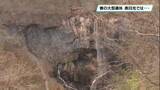 「春の大型連休スタート　中禅寺湖水位低下の奥日光　観光客にぎわいは？」の画像1