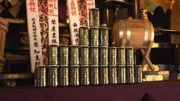 栃木発「日光ハイボール」販売開始　日光東照宮で献上祭