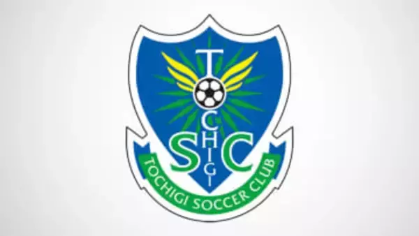 サッカーJ3 栃木SC 小林監督の退任を発表 「力不足を痛感」