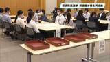 「”僅差”の那須町長選挙巡り　栃木県選管が全票を再点検　疑問票は７９０票　６月上旬めどに裁決」の画像1