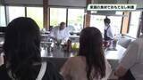 「家庭でできる「おもてなし料理教室」開催　宇都宮市」の画像1