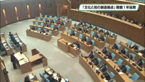 「文化と知の創造拠点」開館１年延期　２０３４年前半に　福田栃木県知事が明らかに