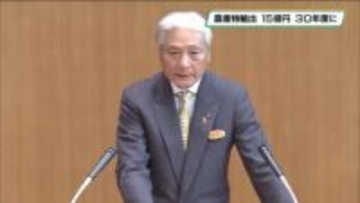 栃木県産農産物の輸出額１５億円　２０３０年度に　新方針で目標