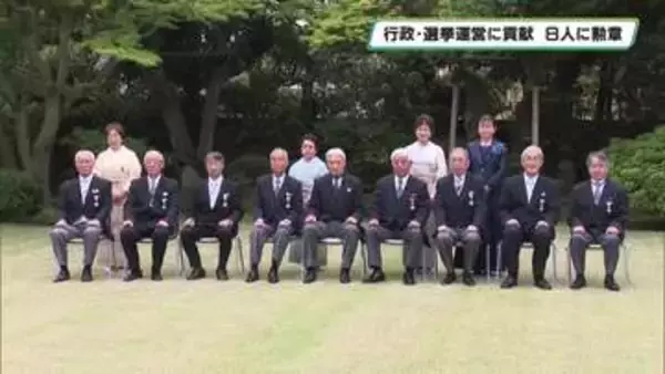 春の叙勲　地方自治と選挙管理事務で功績を残した８人へ　栃木県の福田富一知事から勲章伝達
